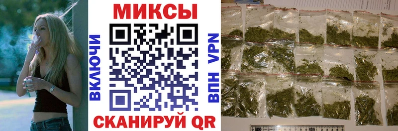 дарнет шоп  Кодинск  Бутират GHB 