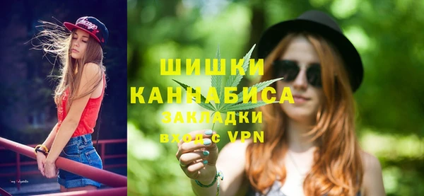 крисы Остров