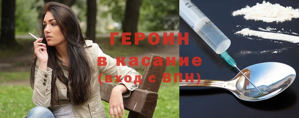 стаф Зарайск