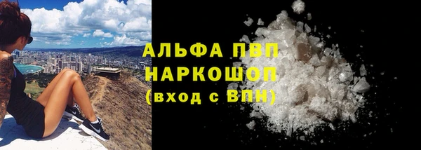 СК Нязепетровск