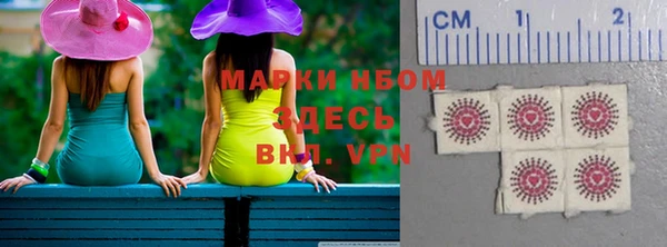 ешки Осташков