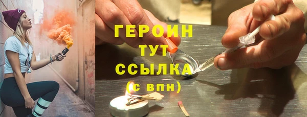 ешки Осташков