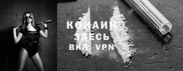 эйфоретик Нягань