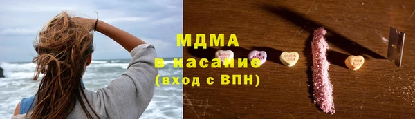 ешки Осташков