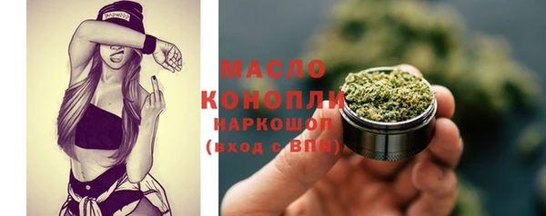 эйфоретик Нягань