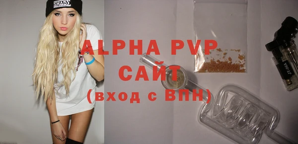 эйфоретик Нягань