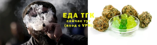 крисы Остров