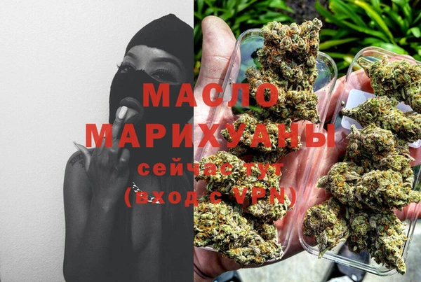 ешки Осташков