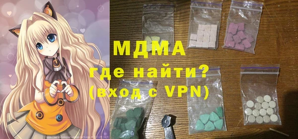 ешки Осташков