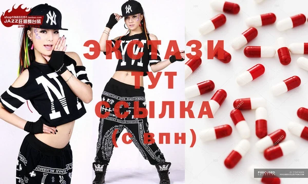дживик Заречный