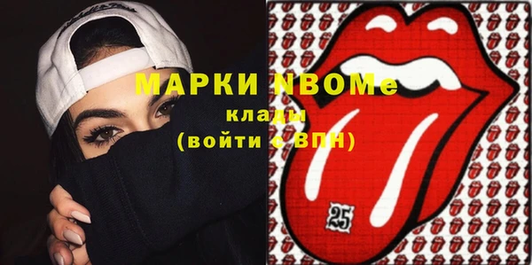 крисы Остров