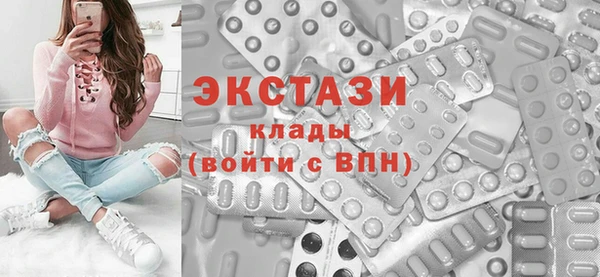 СК Нязепетровск
