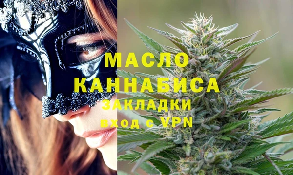 крисы Остров