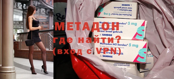 эйфоретик Нягань