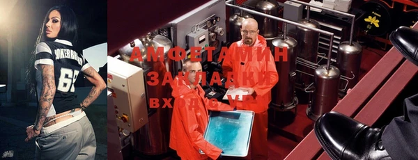 эйфоретик Нягань