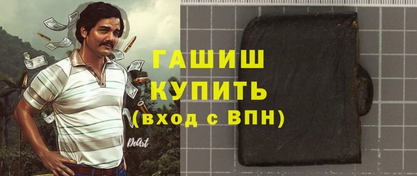 ешки Осташков