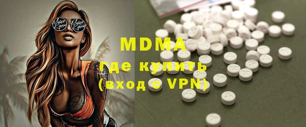не бодяженный Заполярный
